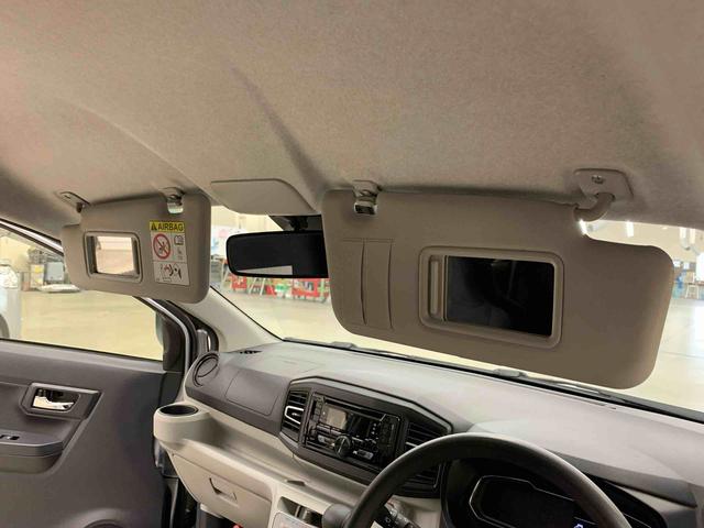 ミライース X リミテッドSAIII 2WD LEDヘッドライト・CDチューナー・キーレスエントリーマニュアルエアコン・スマートアシストIII・オートライト・オートマチックハイビーム・電動格納式ドアミラー(29枚目)