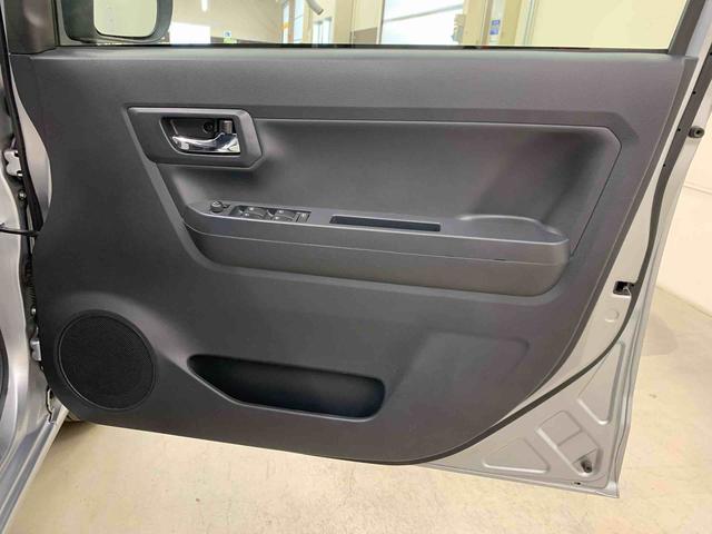 ミライース X リミテッドSAIII 2WD LEDヘッドライト・CDチューナー・キーレスエントリーマニュアルエアコン・スマートアシストIII・オートライト・オートマチックハイビーム・電動格納式ドアミラー(30枚目)