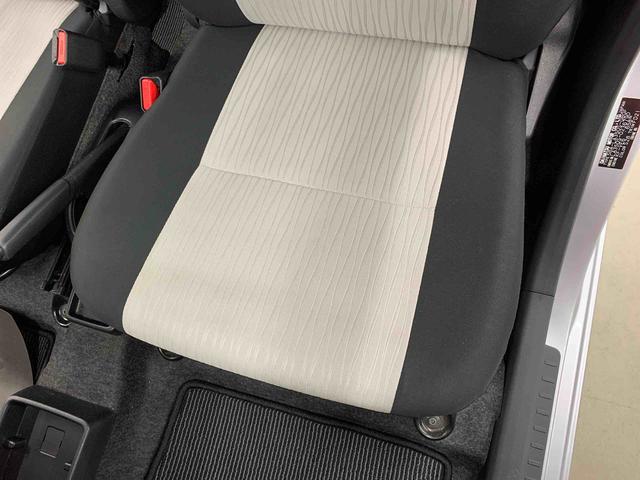 ミライース X リミテッドSAIII 2WD LEDヘッドライト・CDチューナー・キーレスエントリーマニュアルエアコン・スマートアシストIII・オートライト・オートマチックハイビーム・電動格納式ドアミラー(33枚目)