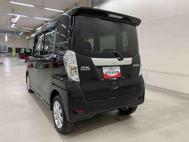 eKスペースカスタム カスタムG e-アシスト 2WD 左側電動スライドドア・LEDヘッドライト・プッシュボタンスタートETC・オートエアコン・電動格納式ドアミラー(12枚目)