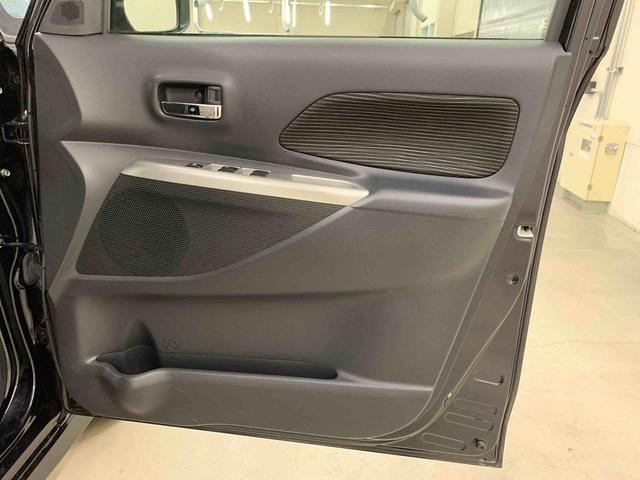 eKスペースカスタム カスタムG e-アシスト 2WD 左側電動スライドドア・LEDヘッドライト・プッシュボタンスタートETC・オートエアコン・電動格納式ドアミラー(30枚目)