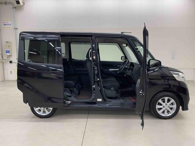 eKスペースカスタム カスタムG e-アシスト 2WD 左側電動スライドドア・LEDヘッドライト・プッシュボタンスタートETC・オートエアコン・電動格納式ドアミラー(38枚目)