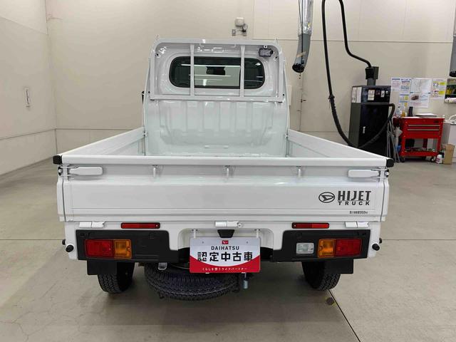 ハイゼットトラック スタンダード　農用スペシャル　４ＷＤ　オートライト・オートマチックハイビーム・ＡＭＦＭラジオ・キーレスエントリー・アイドリングストップ・スマートアシスト・マニュアルエアコン（6枚目）