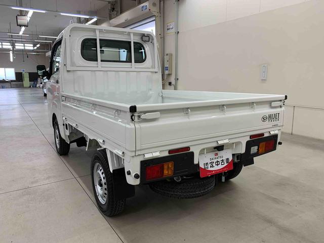 ハイゼットトラック スタンダード　農用スペシャル　４ＷＤ　オートライト・オートマチックハイビーム・ＡＭＦＭラジオ・キーレスエントリー・アイドリングストップ・スマートアシスト・マニュアルエアコン（12枚目）