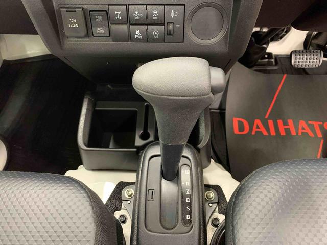 ハイゼットトラック スタンダード　農用スペシャル　４ＷＤ　オートライト・オートマチックハイビーム・ＡＭＦＭラジオ・キーレスエントリー・アイドリングストップ・スマートアシスト・マニュアルエアコン（14枚目）
