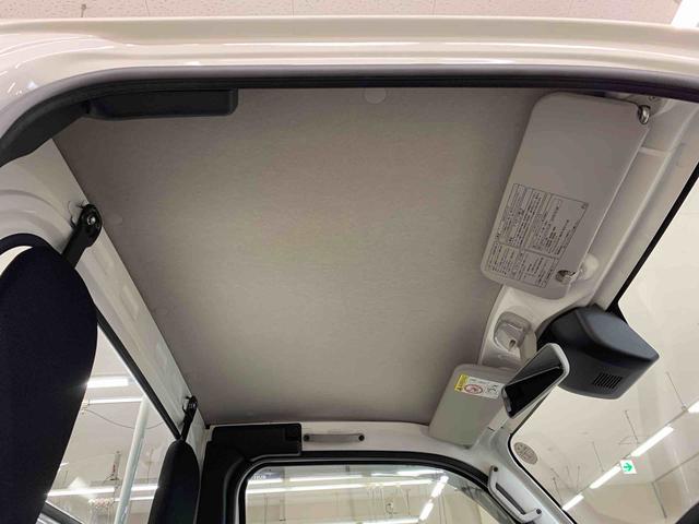 ハイゼットトラック スタンダード　農用スペシャル　４ＷＤ　オートライト・オートマチックハイビーム・ＡＭＦＭラジオ・キーレスエントリー・アイドリングストップ・スマートアシスト・マニュアルエアコン（15枚目）