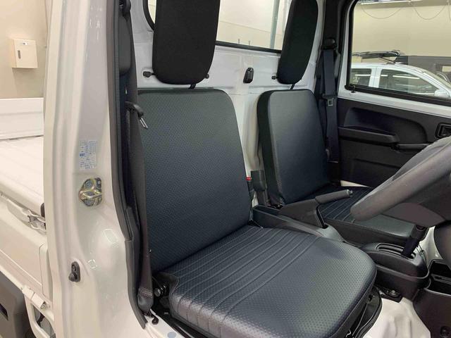 ハイゼットトラック スタンダード　農用スペシャル　４ＷＤ　オートライト・オートマチックハイビーム・ＡＭＦＭラジオ・キーレスエントリー・アイドリングストップ・スマートアシスト・マニュアルエアコン（16枚目）