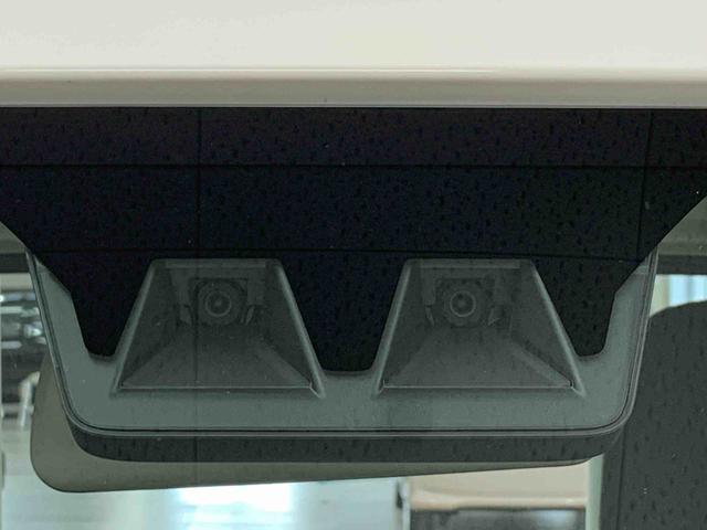ハイゼットトラック スタンダード　農用スペシャル　４ＷＤ　オートライト・オートマチックハイビーム・ＡＭＦＭラジオ・キーレスエントリー・アイドリングストップ・スマートアシスト・マニュアルエアコン（22枚目）