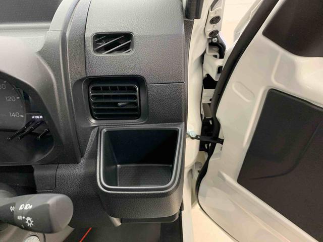 ハイゼットトラック スタンダード　農用スペシャル　４ＷＤ　オートライト・オートマチックハイビーム・ＡＭＦＭラジオ・キーレスエントリー・アイドリングストップ・スマートアシスト・マニュアルエアコン（27枚目）
