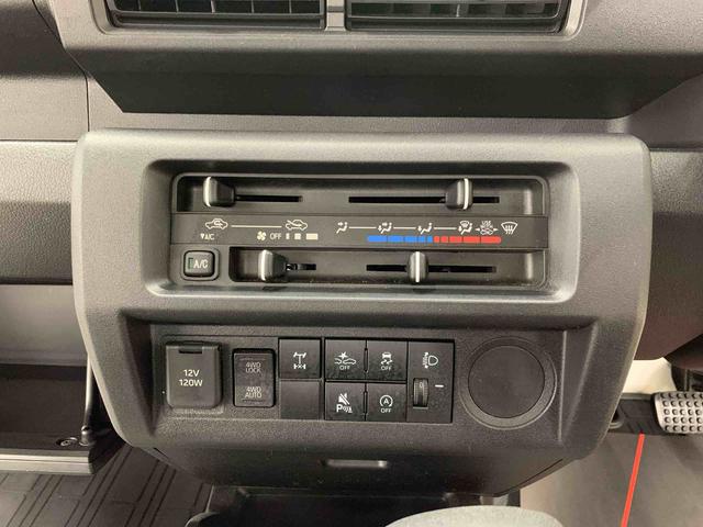 ハイゼットトラック スタンダード　農用スペシャル　４ＷＤ　オートライト・オートマチックハイビーム・ＡＭＦＭラジオ・キーレスエントリー・アイドリングストップ・スマートアシスト・マニュアルエアコン（29枚目）