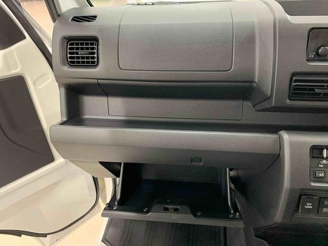 ハイゼットトラック スタンダード　農用スペシャル　４ＷＤ　オートライト・オートマチックハイビーム・ＡＭＦＭラジオ・キーレスエントリー・アイドリングストップ・スマートアシスト・マニュアルエアコン（30枚目）