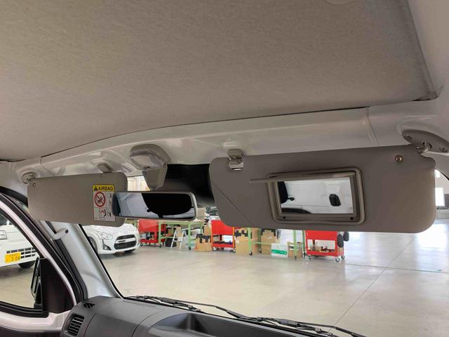 ハイゼットトラック スタンダード　農用スペシャル　４ＷＤ　オートライト・オートマチックハイビーム・ＡＭＦＭラジオ・キーレスエントリー・アイドリングストップ・スマートアシスト・マニュアルエアコン（31枚目）