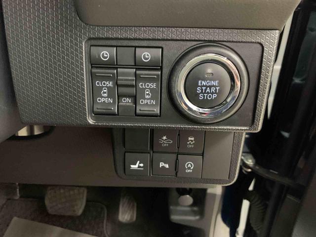 タント カスタムXセレクション 4WD 両側電動スライドドア・LEDヘッドライト・オートライト・オートマチックハイビーム・CDチューナー・プッシュスタートボタン・アイドリングストップ・シートヒーター・電動格納式ドアミラー(25枚目)