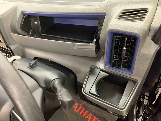 タント カスタムXセレクション 4WD 両側電動スライドドア・LEDヘッドライト・オートライト・オートマチックハイビーム・CDチューナー・プッシュスタートボタン・アイドリングストップ・シートヒーター・電動格納式ドアミラー(27枚目)