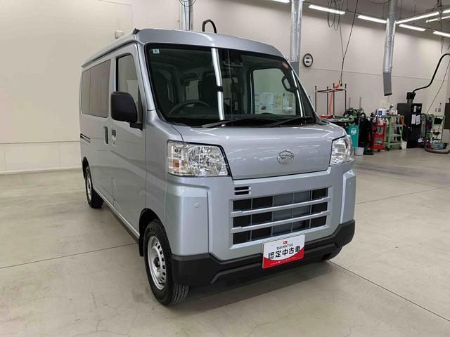 ハイゼットカーゴ DX 2WD 両側スライドドア・オートライト・オートマチックハイビーム・AMFMラジオ・キーレスエントリー・アイドリングストップ・マニュアルエアコン・スマートアシスト・水平格納式リヤシート(9枚目)