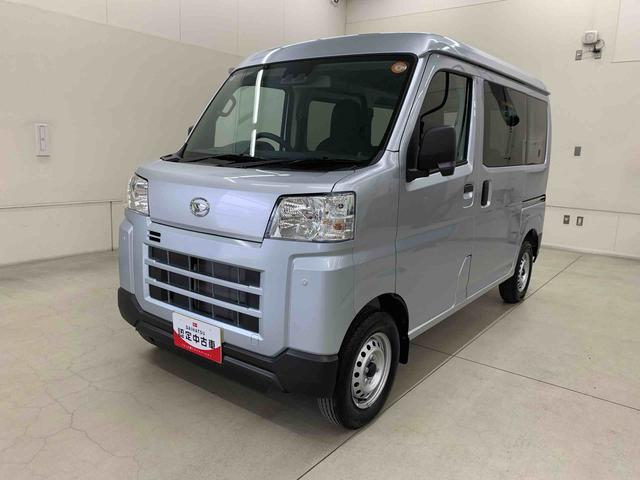 ハイゼットカーゴ DX 2WD 両側スライドドア・オートライト・オートマチックハイビーム・AMFMラジオ・キーレスエントリー・アイドリングストップ・マニュアルエアコン・スマートアシスト・水平格納式リヤシート(10枚目)