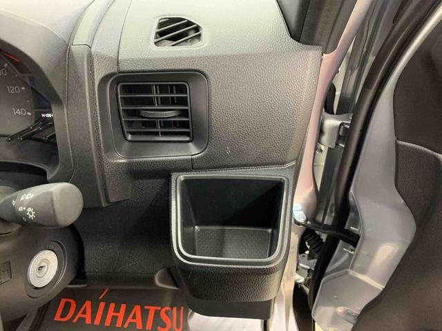 ハイゼットカーゴ DX 2WD 両側スライドドア・オートライト・オートマチックハイビーム・AMFMラジオ・キーレスエントリー・アイドリングストップ・マニュアルエアコン・スマートアシスト・水平格納式リヤシート(27枚目)