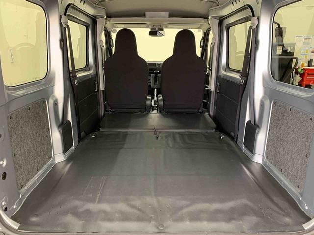 ハイゼットカーゴ DX 2WD 両側スライドドア・オートライト・オートマチックハイビーム・AMFMラジオ・キーレスエントリー・アイドリングストップ・マニュアルエアコン・スマートアシスト・水平格納式リヤシート(40枚目)