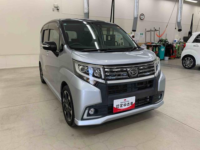 ムーヴ カスタム　ＲＳ　ハイパーＳＡＩＩ　２ＷＤ　ＬＥＤヘッドライト・ＥＴＣ・バックカメラ・プッシュスタートボタン・アイドリングストップ・シートヒーター・オートエアコン・スマートアシストＩＩ・ベンチシート・電動格納式ドアミラー（9枚目）