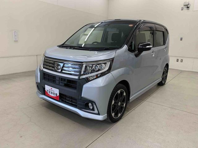 ムーヴ カスタム　ＲＳ　ハイパーＳＡＩＩ　２ＷＤ　ＬＥＤヘッドライト・ＥＴＣ・バックカメラ・プッシュスタートボタン・アイドリングストップ・シートヒーター・オートエアコン・スマートアシストＩＩ・ベンチシート・電動格納式ドアミラー（10枚目）