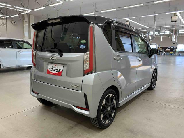 ムーヴ カスタム　ＲＳ　ハイパーＳＡＩＩ　２ＷＤ　ＬＥＤヘッドライト・ＥＴＣ・バックカメラ・プッシュスタートボタン・アイドリングストップ・シートヒーター・オートエアコン・スマートアシストＩＩ・ベンチシート・電動格納式ドアミラー（11枚目）