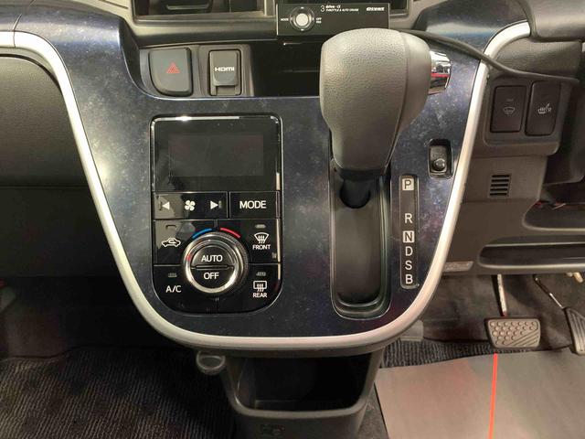 ムーヴ カスタム　ＲＳ　ハイパーＳＡＩＩ　２ＷＤ　ＬＥＤヘッドライト・ＥＴＣ・バックカメラ・プッシュスタートボタン・アイドリングストップ・シートヒーター・オートエアコン・スマートアシストＩＩ・ベンチシート・電動格納式ドアミラー（14枚目）