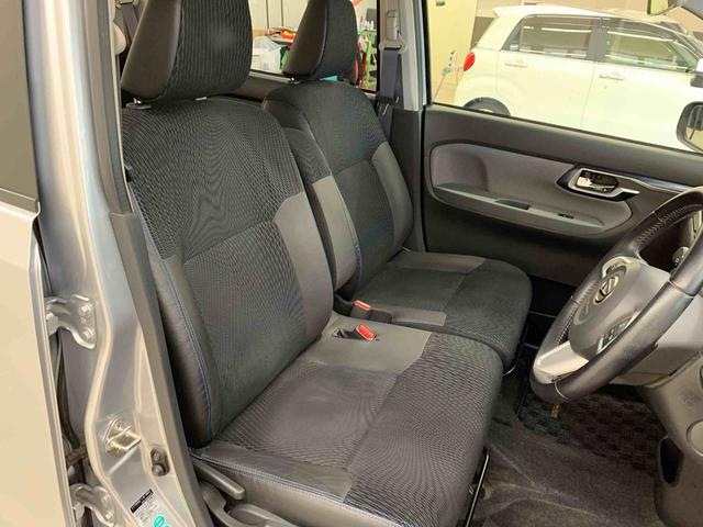 ムーヴ カスタム　ＲＳ　ハイパーＳＡＩＩ　２ＷＤ　ＬＥＤヘッドライト・ＥＴＣ・バックカメラ・プッシュスタートボタン・アイドリングストップ・シートヒーター・オートエアコン・スマートアシストＩＩ・ベンチシート・電動格納式ドアミラー（16枚目）