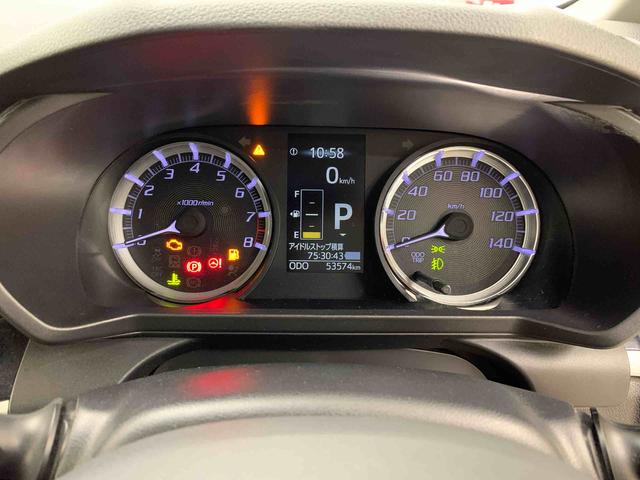 ムーヴ カスタム　ＲＳ　ハイパーＳＡＩＩ　２ＷＤ　ＬＥＤヘッドライト・ＥＴＣ・バックカメラ・プッシュスタートボタン・アイドリングストップ・シートヒーター・オートエアコン・スマートアシストＩＩ・ベンチシート・電動格納式ドアミラー（24枚目）