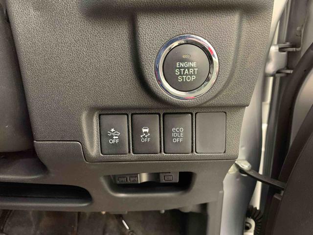 ムーヴ カスタム　ＲＳ　ハイパーＳＡＩＩ　２ＷＤ　ＬＥＤヘッドライト・ＥＴＣ・バックカメラ・プッシュスタートボタン・アイドリングストップ・シートヒーター・オートエアコン・スマートアシストＩＩ・ベンチシート・電動格納式ドアミラー（25枚目）