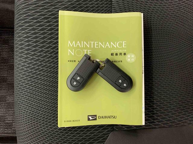 ムーヴ カスタム　ＲＳ　ハイパーＳＡＩＩ　２ＷＤ　ＬＥＤヘッドライト・ＥＴＣ・バックカメラ・プッシュスタートボタン・アイドリングストップ・シートヒーター・オートエアコン・スマートアシストＩＩ・ベンチシート・電動格納式ドアミラー（26枚目）