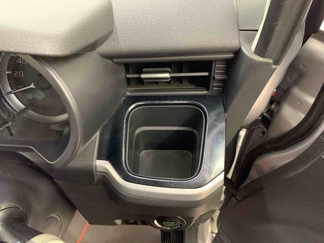 ムーヴ カスタム　ＲＳ　ハイパーＳＡＩＩ　２ＷＤ　ＬＥＤヘッドライト・ＥＴＣ・バックカメラ・プッシュスタートボタン・アイドリングストップ・シートヒーター・オートエアコン・スマートアシストＩＩ・ベンチシート・電動格納式ドアミラー（27枚目）