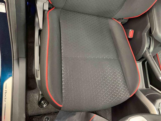 ロッキー G 2WD LEDヘッドライト・オートライト・オートマチックハイビーム・ナビ・ETC・ドライブレコーダー・プッシュスタートボタン・アイドリングストップ・シートヒーター・スマートアシスト・電動格納式ドアミラー(32枚目)