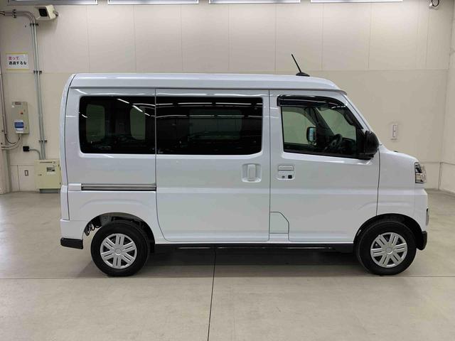 アトレー X 2WD 両側スライドドア・LEDヘッドライト・オートライト・オートマチックハイビーム・CDチューナー・ETC・プッシュスタートボタン・アイドリングストップ・マニュアルエアコン・電動格納式ドアミラー(7枚目)