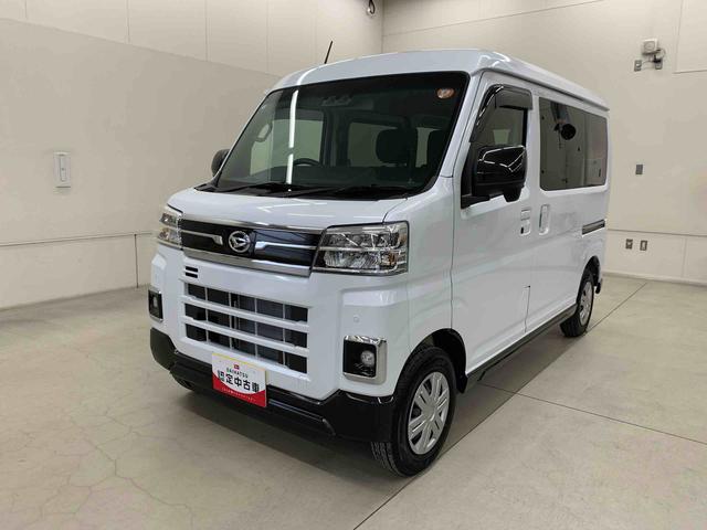 アトレー X 2WD 両側スライドドア・LEDヘッドライト・オートライト・オートマチックハイビーム・CDチューナー・ETC・プッシュスタートボタン・アイドリングストップ・マニュアルエアコン・電動格納式ドアミラー(10枚目)