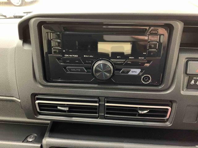 アトレー X 2WD 両側スライドドア・LEDヘッドライト・オートライト・オートマチックハイビーム・CDチューナー・ETC・プッシュスタートボタン・アイドリングストップ・マニュアルエアコン・電動格納式ドアミラー(13枚目)