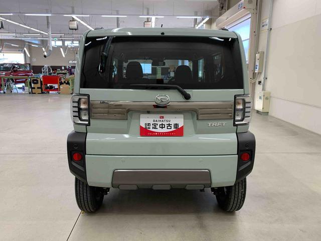 タフト Ｇターボ　ダーククロムベンチャー　４ＷＤ　ＬＥＤヘッドライト・オートライト・オートマチックハイビーム・プッシュスタートボタン・アイドリングストップ・スマートアシスト・シートヒーター・オートエアコン・電動格納式ドアミラー（6枚目）