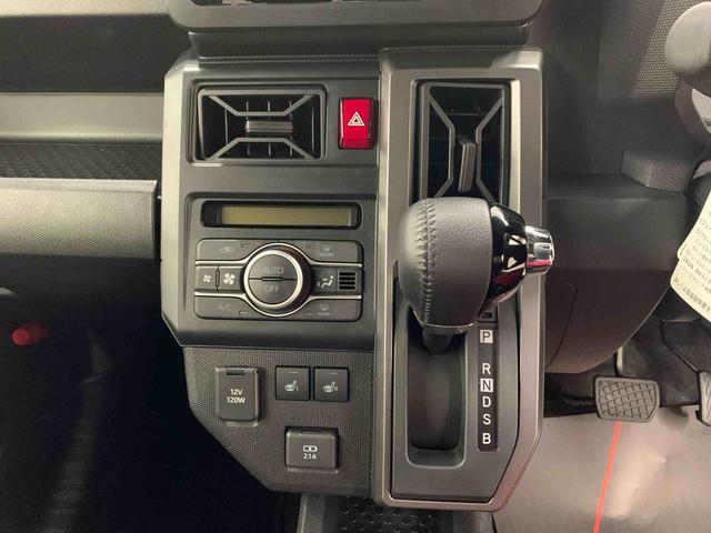 タフト Ｇターボ　ダーククロムベンチャー　４ＷＤ　ＬＥＤヘッドライト・オートライト・オートマチックハイビーム・プッシュスタートボタン・アイドリングストップ・スマートアシスト・シートヒーター・オートエアコン・電動格納式ドアミラー（14枚目）