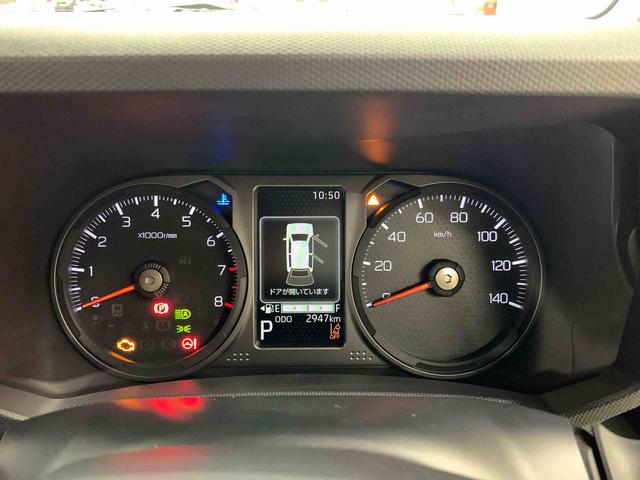 タフト Ｇターボ　ダーククロムベンチャー　４ＷＤ　ＬＥＤヘッドライト・オートライト・オートマチックハイビーム・プッシュスタートボタン・アイドリングストップ・スマートアシスト・シートヒーター・オートエアコン・電動格納式ドアミラー（24枚目）