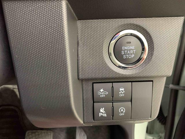 タフト Ｇターボ　ダーククロムベンチャー　４ＷＤ　ＬＥＤヘッドライト・オートライト・オートマチックハイビーム・プッシュスタートボタン・アイドリングストップ・スマートアシスト・シートヒーター・オートエアコン・電動格納式ドアミラー（25枚目）