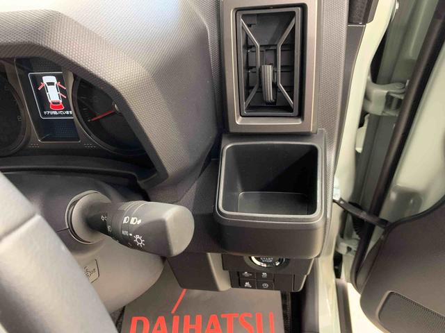 タフト Ｇターボ　ダーククロムベンチャー　４ＷＤ　ＬＥＤヘッドライト・オートライト・オートマチックハイビーム・プッシュスタートボタン・アイドリングストップ・スマートアシスト・シートヒーター・オートエアコン・電動格納式ドアミラー（27枚目）