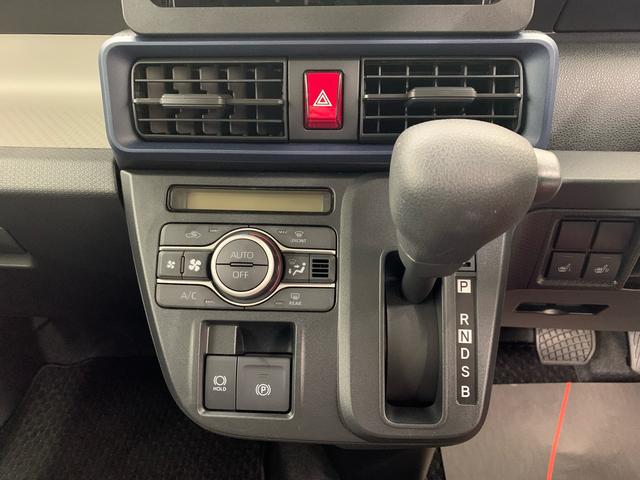 タント Ｘ　２ＷＤ　片側電動スライドドア・ＬＥＤヘッドライト・オートライト・オートマチックハイビーム・プッシュスタートボタン・アイドリングストップ・シートヒーター・電動パーキングブレーキ・スマートアシスト（14枚目）