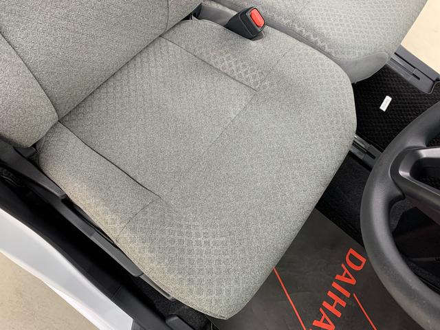 タント Ｘ　２ＷＤ　片側電動スライドドア・ＬＥＤヘッドライト・オートライト・オートマチックハイビーム・プッシュスタートボタン・アイドリングストップ・シートヒーター・電動パーキングブレーキ・スマートアシスト（32枚目）