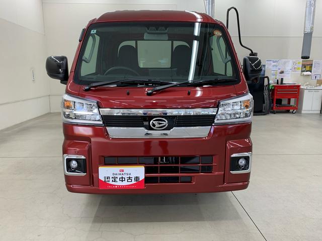 ハイゼットトラック ジャンボエクストラ 4WD ディスプレイオーディオ・LEDヘッドライト・オートライト・オートマチックハイビーム・プッシュスタートボタン・アイドリングストップ・マニュアルエアコン・スマートアシスト・電動格納式ドアミラー(5枚目)