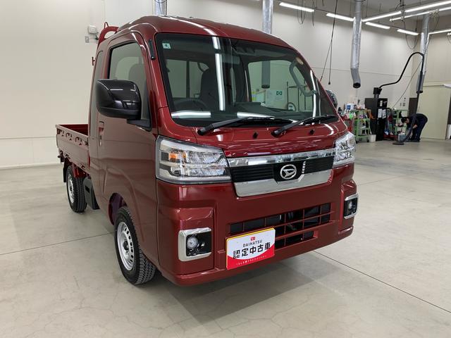 ハイゼットトラック ジャンボエクストラ 4WD ディスプレイオーディオ・LEDヘッドライト・オートライト・オートマチックハイビーム・プッシュスタートボタン・アイドリングストップ・マニュアルエアコン・スマートアシスト・電動格納式ドアミラー(9枚目)