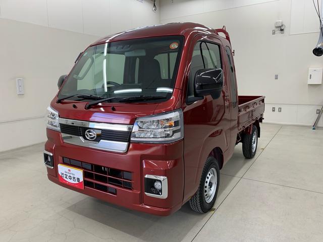 ハイゼットトラック ジャンボエクストラ 4WD ディスプレイオーディオ・LEDヘッドライト・オートライト・オートマチックハイビーム・プッシュスタートボタン・アイドリングストップ・マニュアルエアコン・スマートアシスト・電動格納式ドアミラー(10枚目)