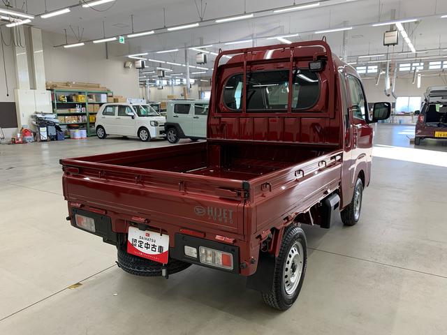 ハイゼットトラック ジャンボエクストラ 4WD ディスプレイオーディオ・LEDヘッドライト・オートライト・オートマチックハイビーム・プッシュスタートボタン・アイドリングストップ・マニュアルエアコン・スマートアシスト・電動格納式ドアミラー(11枚目)