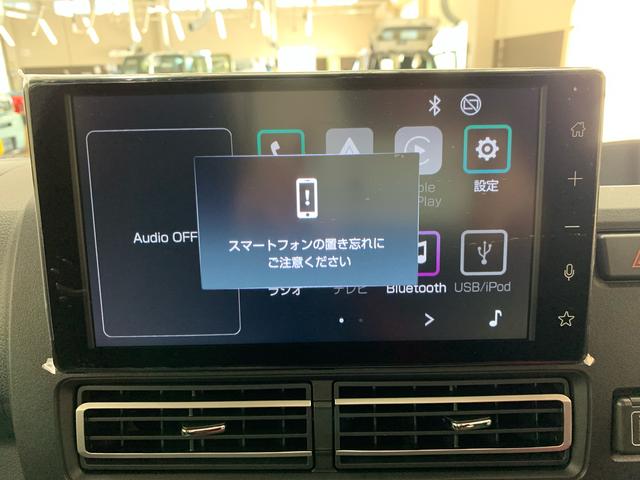 ハイゼットトラック ジャンボエクストラ 4WD ディスプレイオーディオ・LEDヘッドライト・オートライト・オートマチックハイビーム・プッシュスタートボタン・アイドリングストップ・マニュアルエアコン・スマートアシスト・電動格納式ドアミラー(13枚目)