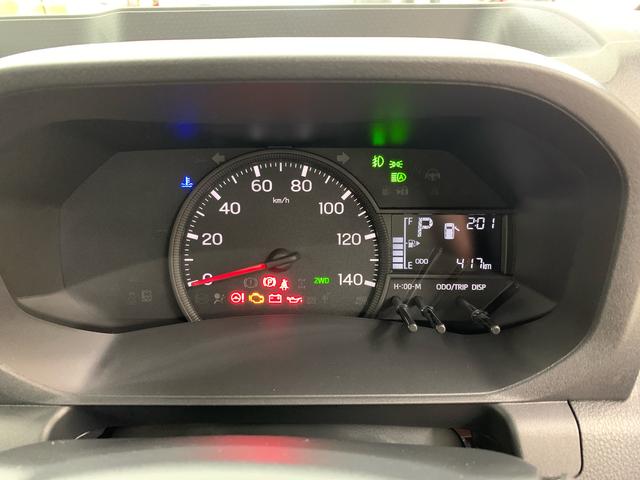 ハイゼットトラック ジャンボエクストラ 4WD ディスプレイオーディオ・LEDヘッドライト・オートライト・オートマチックハイビーム・プッシュスタートボタン・アイドリングストップ・マニュアルエアコン・スマートアシスト・電動格納式ドアミラー(24枚目)