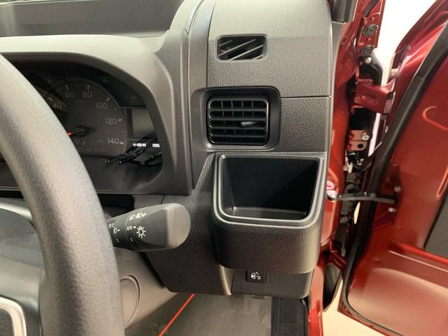 ハイゼットトラック ジャンボエクストラ 4WD ディスプレイオーディオ・LEDヘッドライト・オートライト・オートマチックハイビーム・プッシュスタートボタン・アイドリングストップ・マニュアルエアコン・スマートアシスト・電動格納式ドアミラー(27枚目)