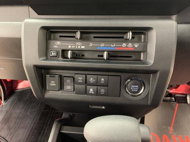 ハイゼットトラック ジャンボエクストラ 4WD ディスプレイオーディオ・LEDヘッドライト・オートライト・オートマチックハイビーム・プッシュスタートボタン・アイドリングストップ・マニュアルエアコン・スマートアシスト・電動格納式ドアミラー(29枚目)